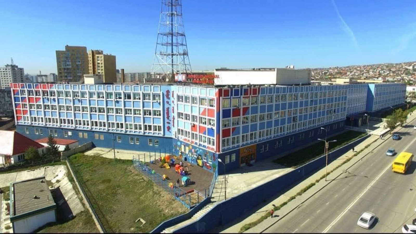 МҮОНРТ-ийн иргэдээс авдаг хураамжийг 2500 төгрөг болгон нэмэгдүүлнэ